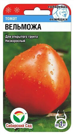 Семена томат Вельможа СИБИРСКИЙ САД 20 шт